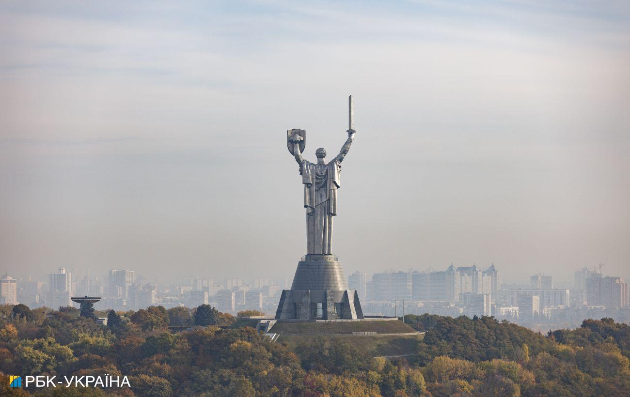 Renaming the Motherland Monument: A Step Towards Decommunization in Ukraine