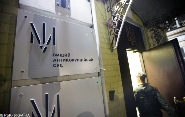 Україна конфіскувала майно оборонного підприємства РФ на 5 млн доларів