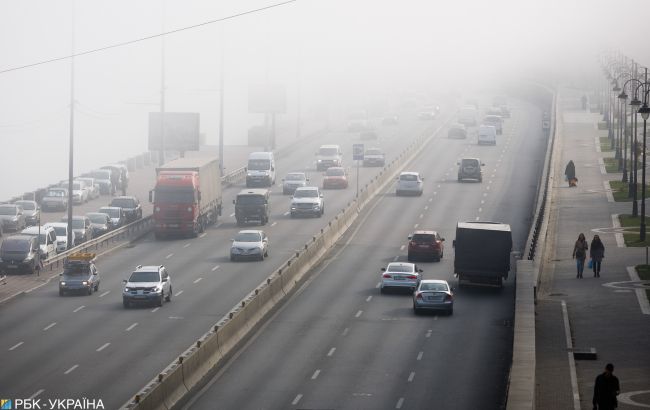 У Києві через туман оголосили жовтий рівень небезпеки