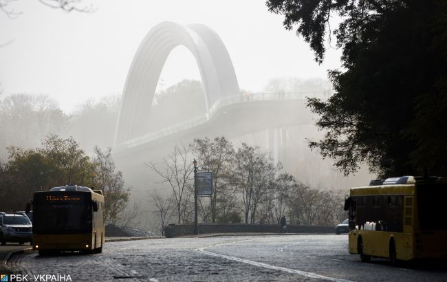 Київ найближчої години накриє густий туман: скільки протримається