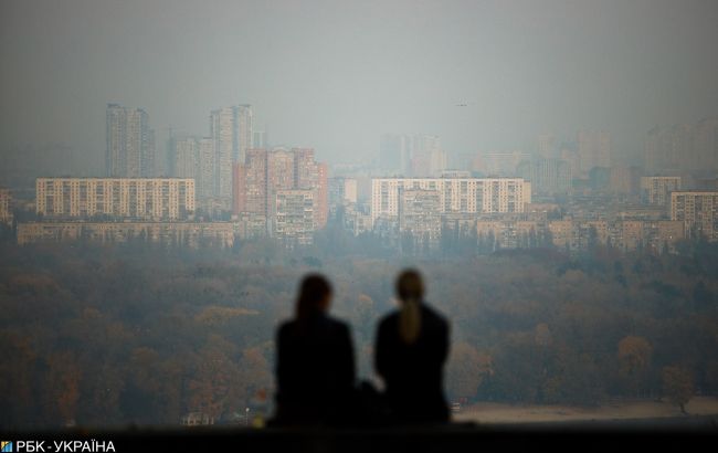 В Киеве утром 8 марта туман