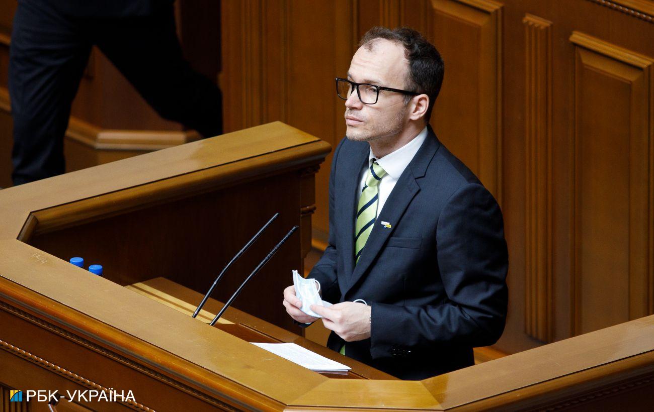 HLE banned in Ukraine – how it will affect people’s deputies