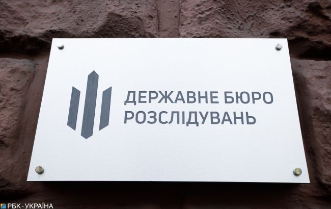 ГБР расследует факт госизмены глав ОТГ Луганской области, перешедших на сторону страны-агрессора