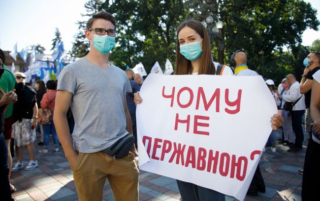 Закон про мову: більшість громадян підтримали обслуговування українською