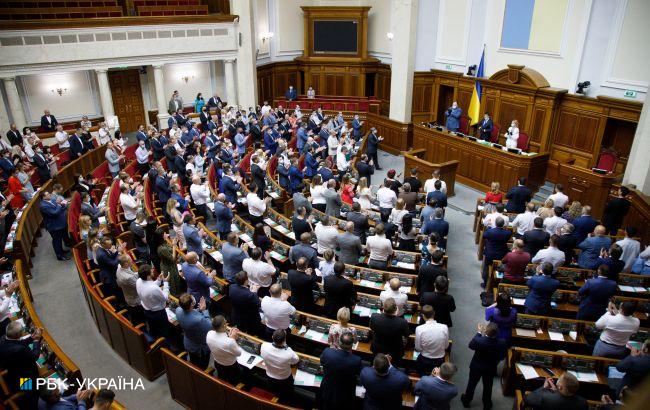 У Раді затвердили дату позачергового засідання