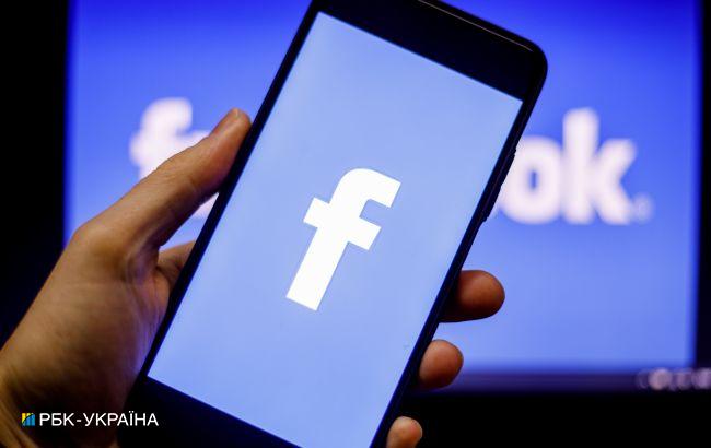 Facebook розробляє додаток для ув'язнених