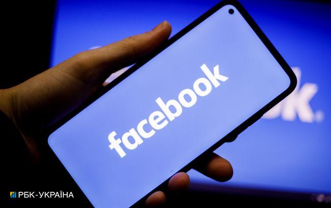 Facebook назвав Росію найбільшим джерелом фейків. Україна входить до топ-5
