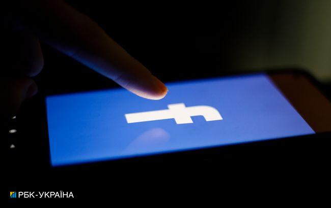 Facebook розширив можливості новинної стрічки: що додали