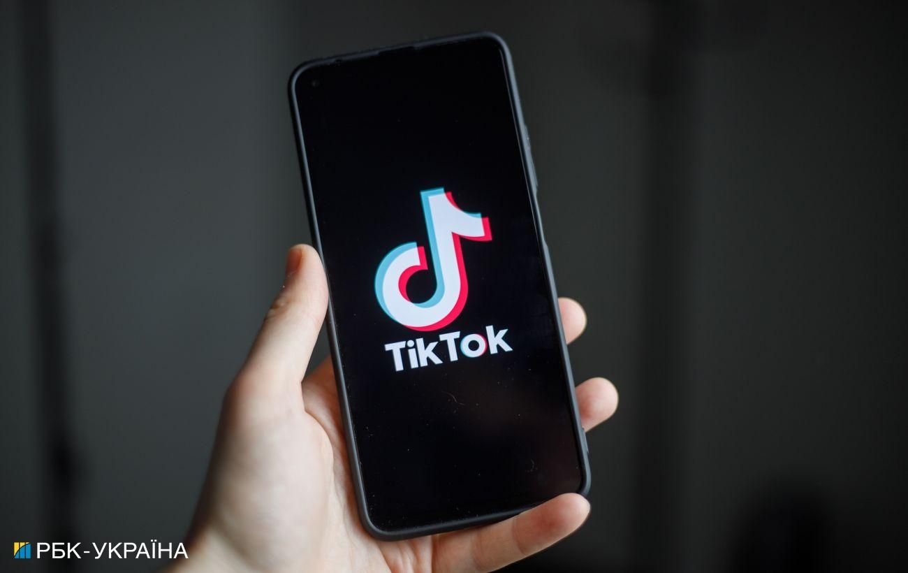 Австралия ввела запрет использования TikTok для госслужащих. Читайте на  UKR.NET