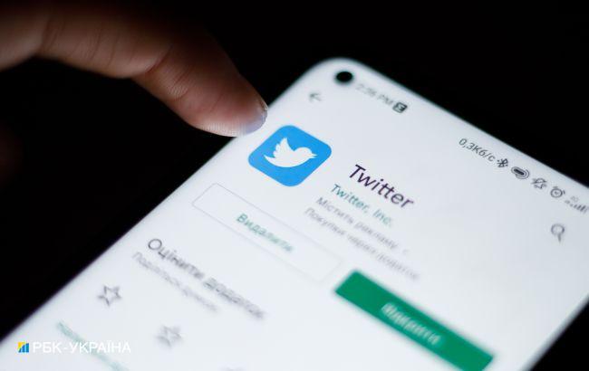 Twitter вводить функцію регулювання швидкості