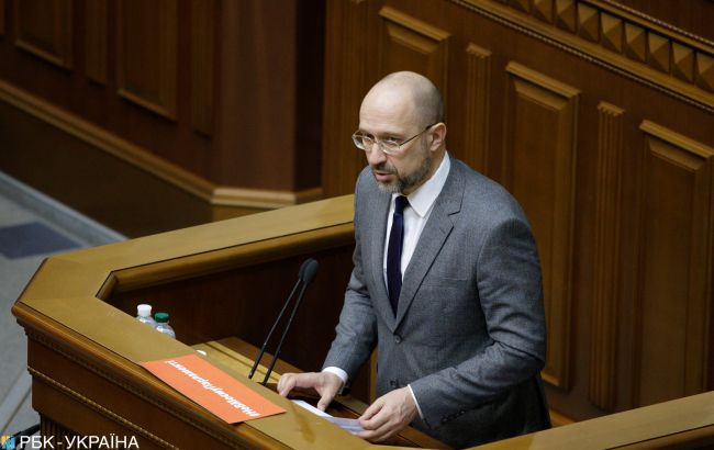 Шмигаль оголосив про входження України в світову економічну кризу