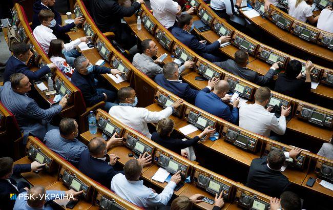 Рада хоче передати 139 млн гривень київському Центру мікрохірургії ока