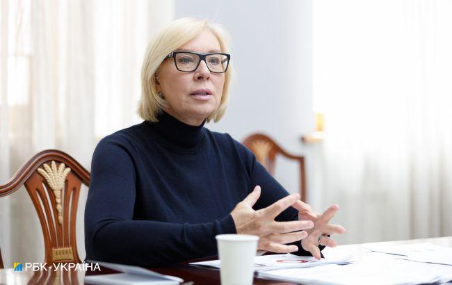 Росія планує спростити процес усиновлення викрадених українських дітей, - Денісова