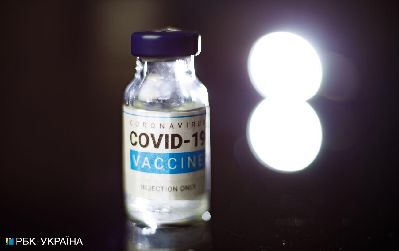 Vaccines against coronavirus – EU countries were offered non-existent vaccines for 16 billion euros