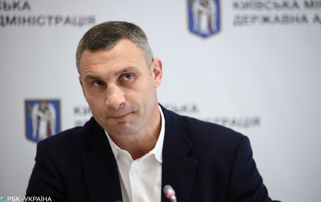 Dismissal of Klitschko – the parliament explained why the KSU began to consider this issue