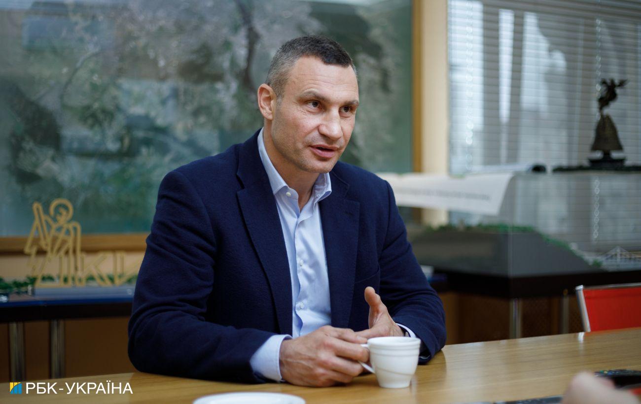 Quarantine in Kiev – Klitschko called possible restrictions in case of increased quarantine