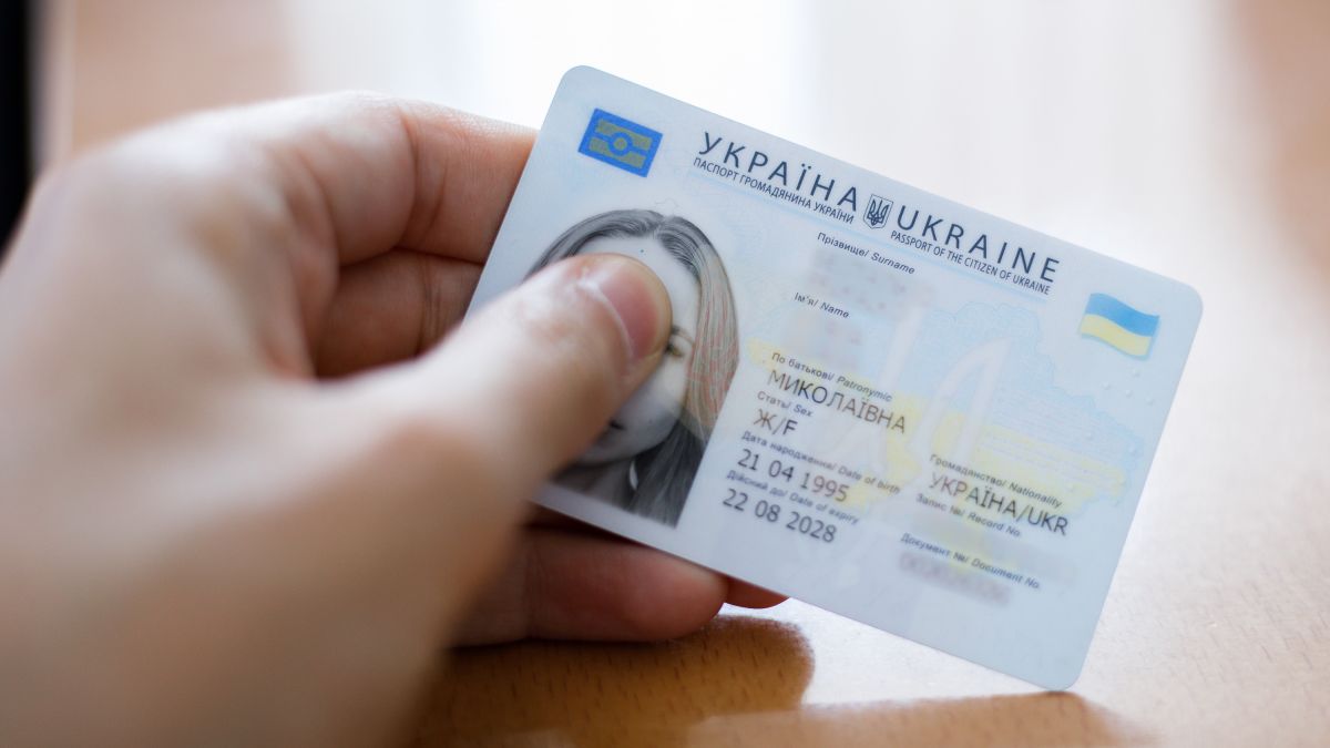 ID-паспорт в Польше могут получить украинцы достигшие 14 лет | РБК Украина