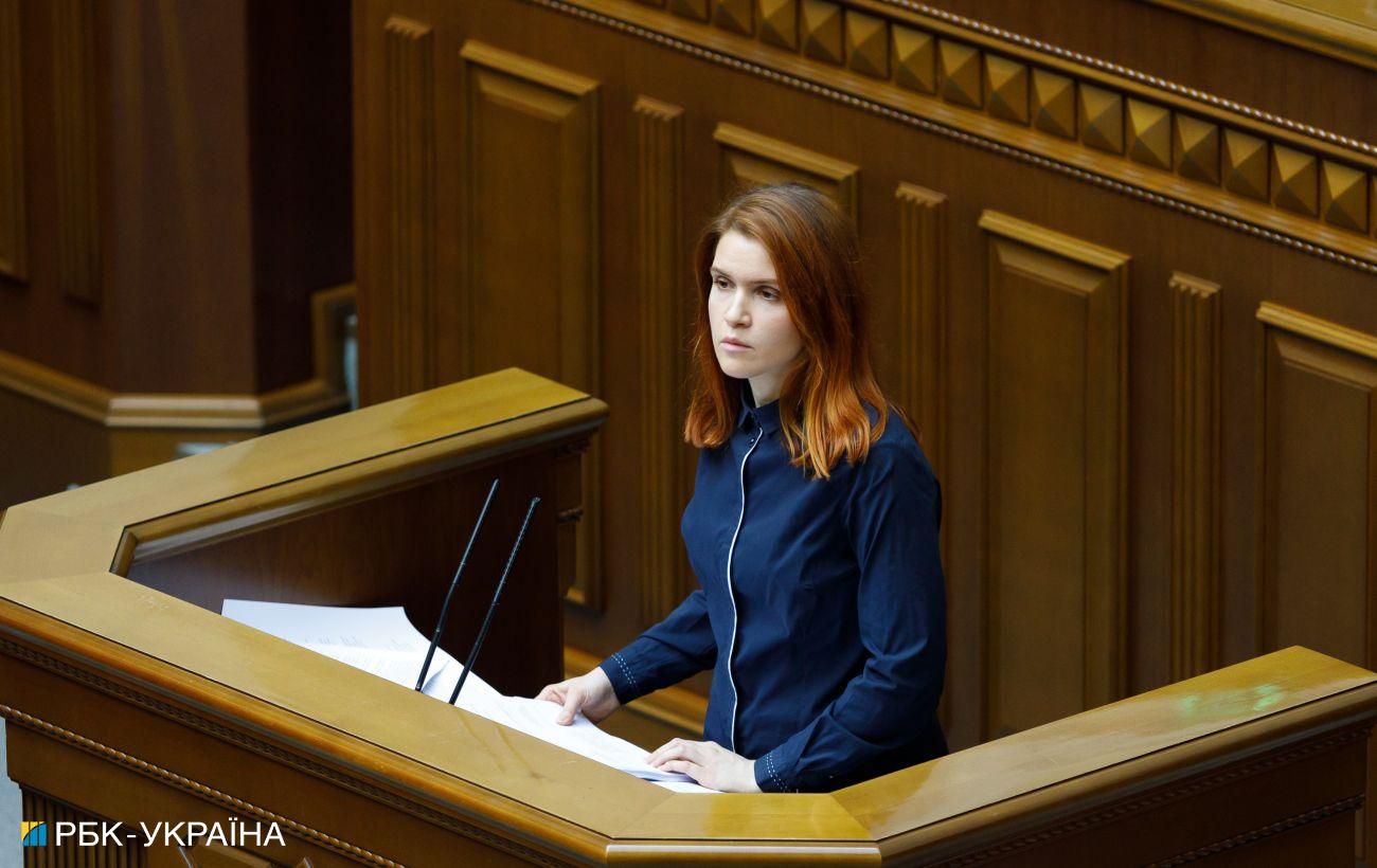 Verkhovna Rada Committee supports recall of MP Maryana Bezugla – January 10 vote expected