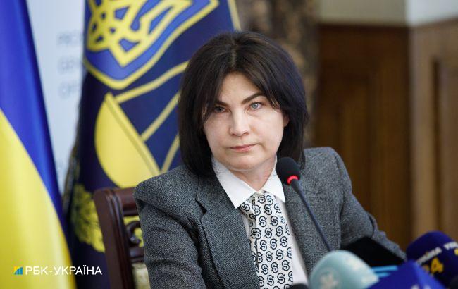 Справа про вбивство Шишова може бути політизована, - Венедіктова