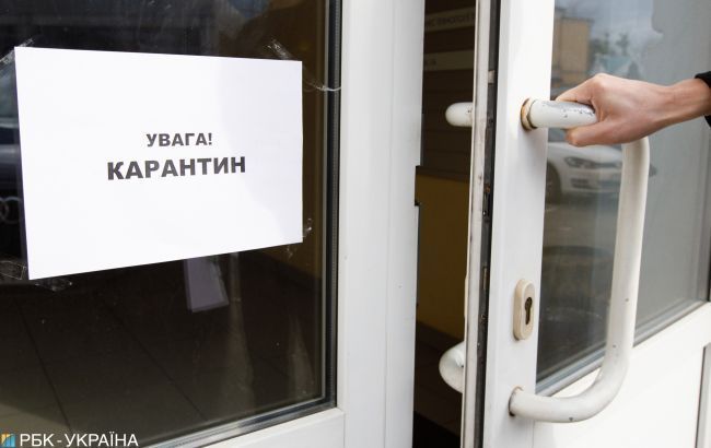 Карантин в Украине: готовятся новые жесткие ограничения