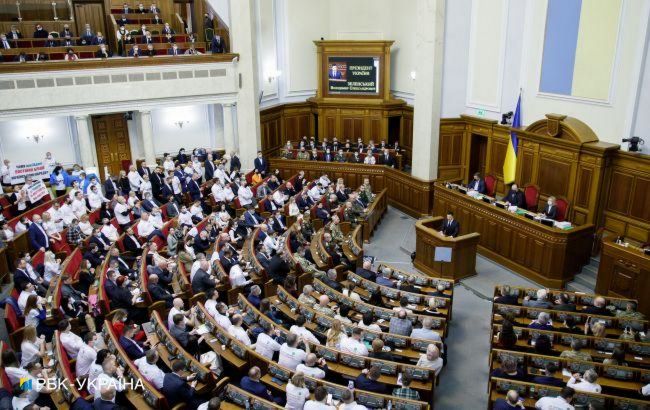 Рада визнала війну Росії проти України геноцидом українського народу