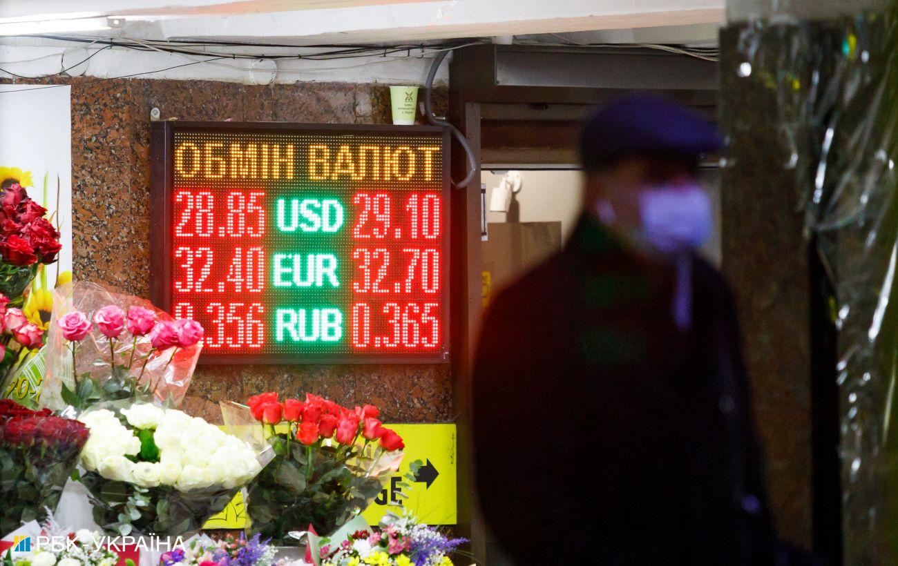 Dollar exchange rate – NBU stated stabilization in the foreign exchange market