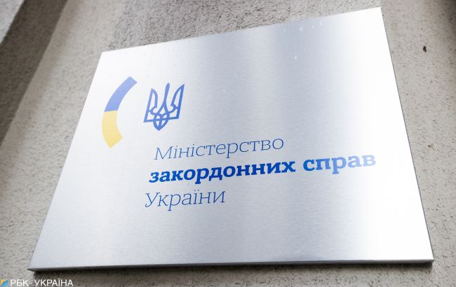 МИД проверяет данные о задержании украинца в Беларуси