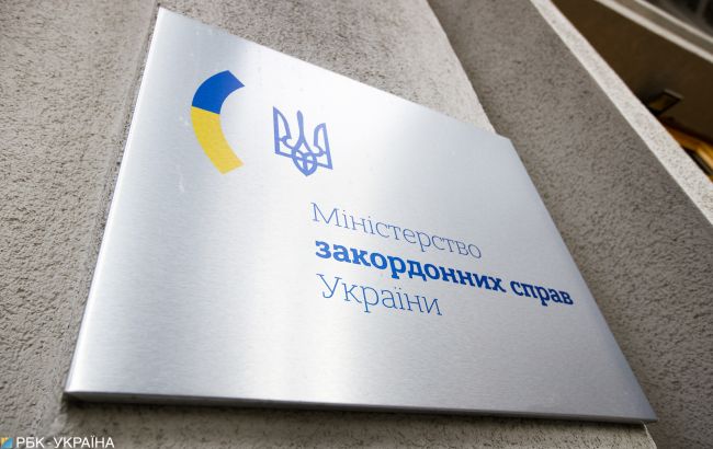 Ситуація загострюється: у МЗС дали рекомендації українцям у США