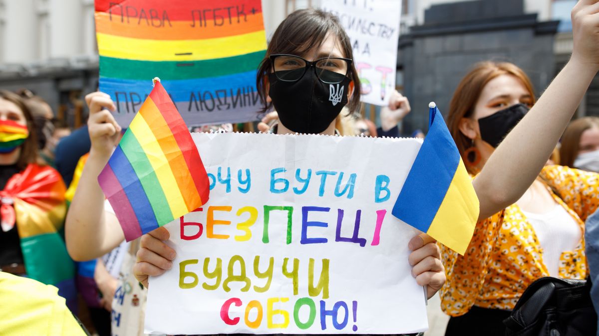 ЛГБТ-марш в Харькове - полиция сообщила о подробностях организации  мероприятий 12 сентября | РБК-Україна