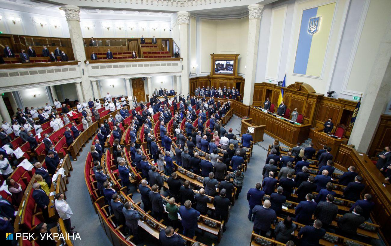 The Rome Statute in Ukraine was ratified by the Verkhovna Rada – what does this mean?