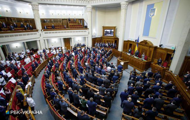 В Україні з'явиться новий пам'ятний день: що пропонують у Верховній Раді