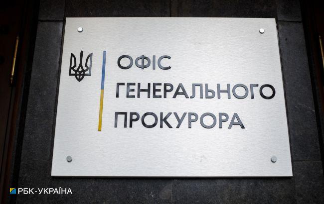 В Украине задержан директор полиграфической компании, финансировавший РФ в Крыму