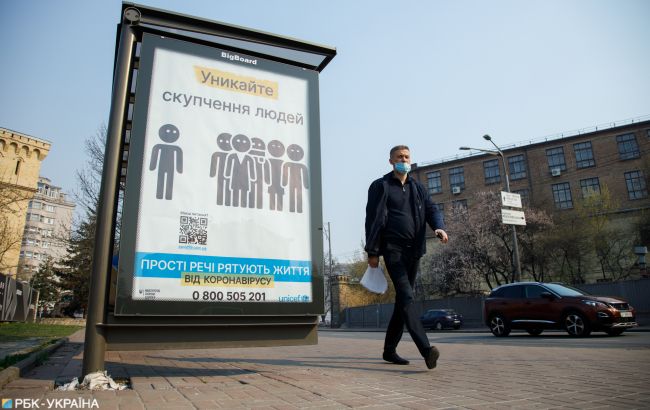 Коронавірус в Україні: кількість зафіксованих випадків на 11 квітня