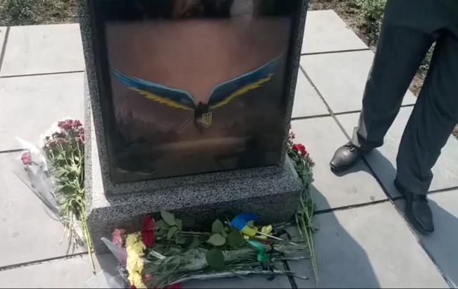 У Києві на честь українських героїв АТО відкрили пам'ятник