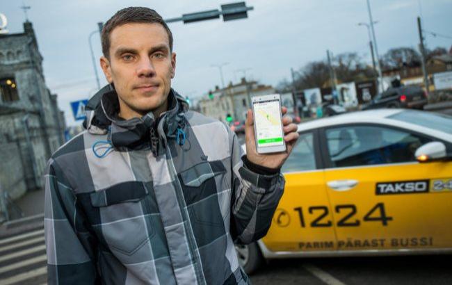 Європейський конкурент Uber: у Києві запустили новий сервіс замовлення таксі