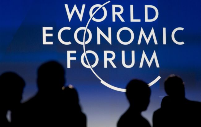Всесвітній економічний форум перенесли на літо 2021