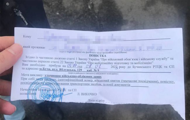 Чи законно вручати повістки у спортивних залах: відповідь юриста й ТЦК