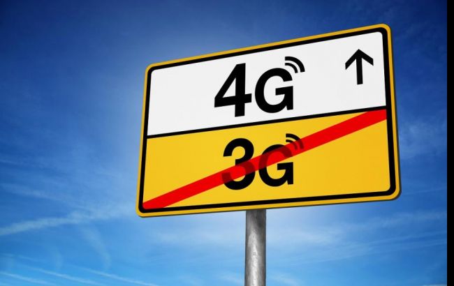 Уряд відкрив частоту для впровадження в Україні радіотехнології 4G