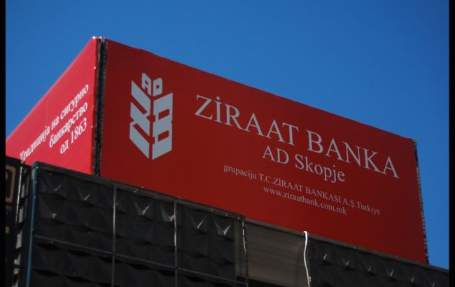 Турецкий банк Ziraat Bank планирует выйти на рынок Украины: что известно