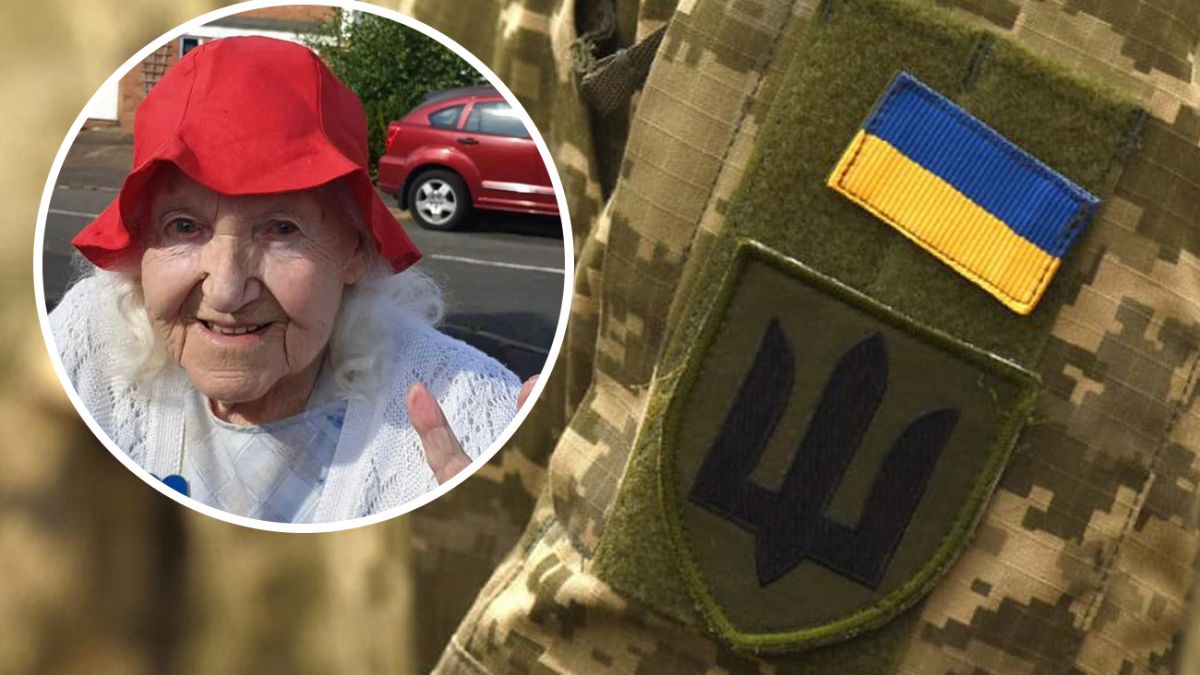 95-летняя бабушка из Британии объявила сбор для помощи ВСУ - видео и фото |  Стайлер