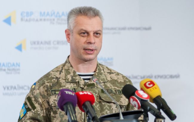 В зоне АТО трое военнослужащих получили ранения — Лысенко