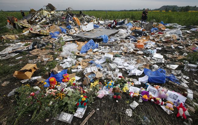 Следствие по MH17: опубликован полный текст отчета