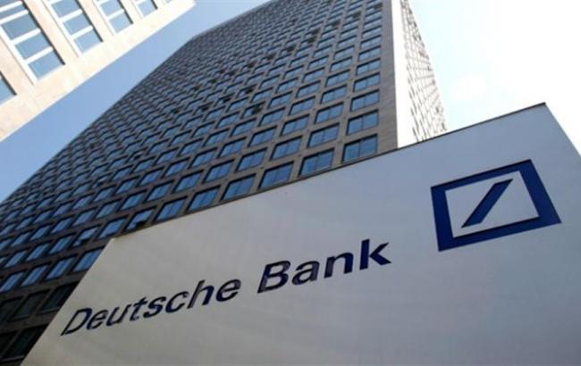 Мін'юст США підтвердив домовленість з Deutsche Bank про виплату 7,2 млрд доларів