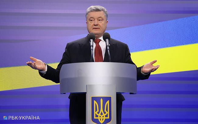 Енергетична ситуація в Україні знаходить під контролем, - Порошенко