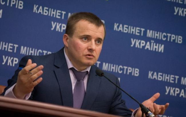 Глава Минэнерго Украины допускает расторжение контракта с РФ на поставку электроэнергии