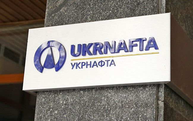 У ГПУ розповіли про причини обшуків в "Укрнафті"