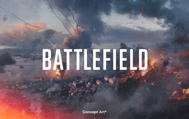 Battlefield повертається! З'явилися перші подробиці про нову частину гри