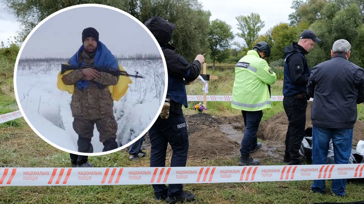 Эксгумация в Изюме - история воина с желто-голубыми браслетами на руках |  РБК Украина