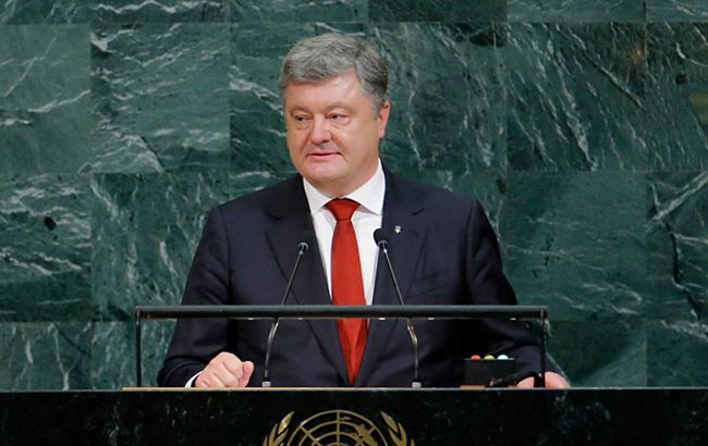 Миротворці ООН можуть стати вирішальними для встановлення миру на Донбасі, - Порошенко