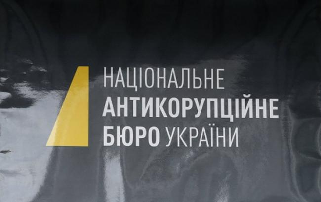 У Київській області затримали суддю на 2,5 тис. долларів хабаря